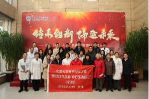 5525a033b1b544a882a334959f5dba3e.png image.png